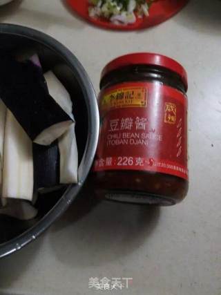 鱼香茄子饭的做法步骤：2