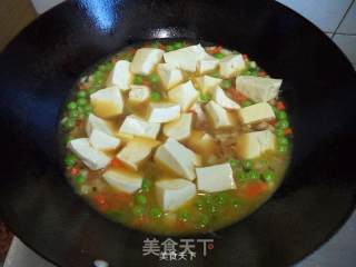 豌豆肉末烧豆腐的做法步骤：7