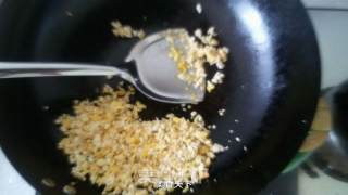 黄瓜水饺的做法步骤：3