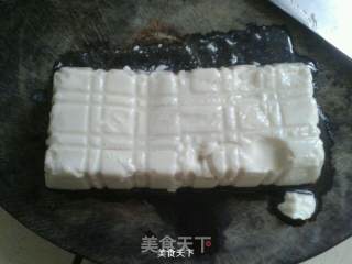 龙头鱼炖嫩豆腐的做法步骤：2