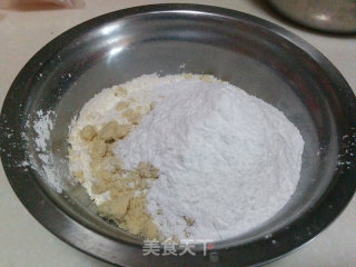 陀螺杏仁酥的做法步骤：2