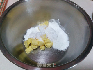 莓果塔的做法步骤：1