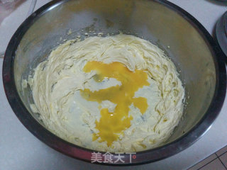 莓果塔的做法步骤：4