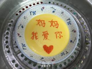 鸡蛋布丁的做法步骤：11