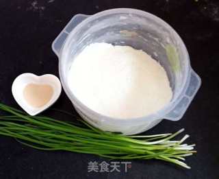 香葱小花卷的做法步骤：1