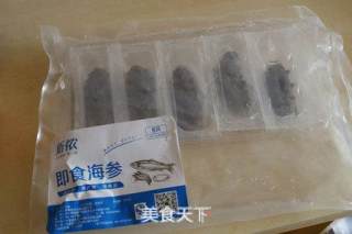 金汤海参的做法步骤：1