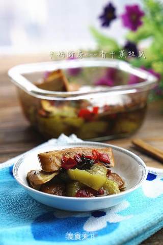 丝瓜蒸豆干的做法步骤：5