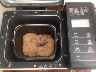 原味肉松的做法步骤：13