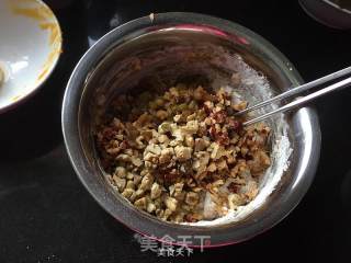 南瓜果仁发糕的做法步骤：4