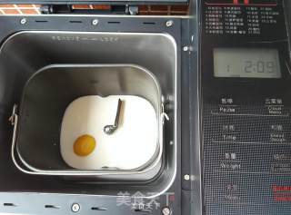 一键奶油吐司的做法步骤：3