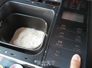 一键奶油吐司的做法步骤：6