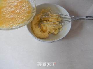 奶皇包的做法步骤：4