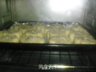 肉松酥的做法步骤：11