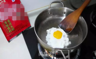 香辣子拌面的做法步骤：4