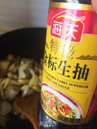 免炸蒜蓉地三鲜的做法步骤：7