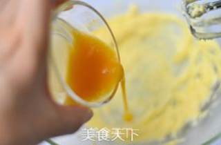 紫薯塔的做法步骤：3