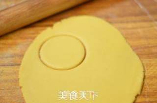 紫薯塔的做法步骤：7