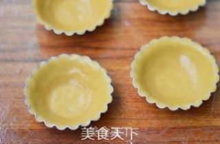 紫薯塔的做法步骤：8