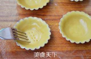 紫薯塔的做法步骤：9