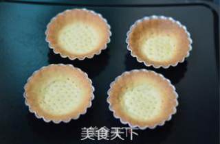 紫薯塔的做法步骤：10