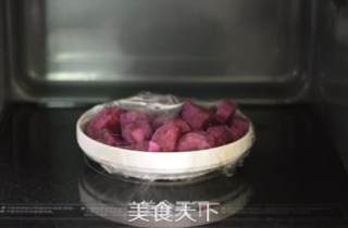 紫薯塔的做法步骤：11