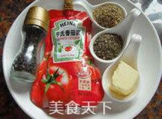 【‬自制披萨酱】 --- DIY健康的味道的做法步骤：2