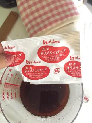 自制布丁的做法步骤：5