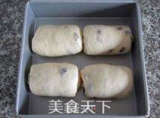 【‬蔓越莓面包】 --- 只要面团好，模具不是问题的做法步骤：13