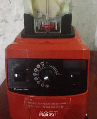 不能错过的美味【自制凤梨馅】的做法步骤：3
