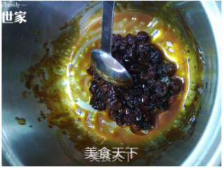 焦糖提子蛋糕的做法步骤：4