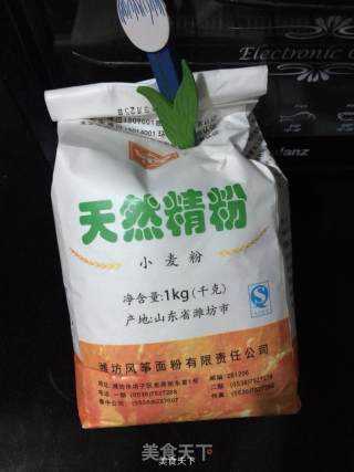 葱香花卷的做法步骤：1