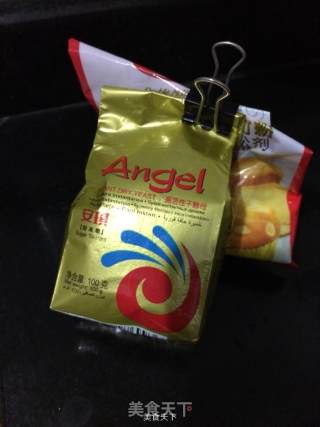 葱香花卷的做法步骤：2