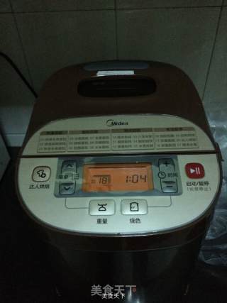 葱香花卷的做法步骤：3