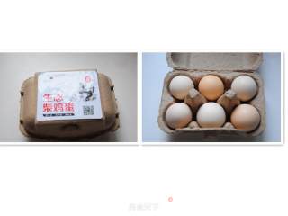 番茄鸡蛋沙拉的做法步骤：1