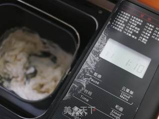 核桃烤鸡披萨的做法步骤：1