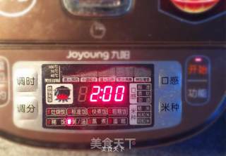 黏玉米碴粥的做法步骤：4