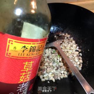 洋葱酥卤肉饭的做法步骤：9
