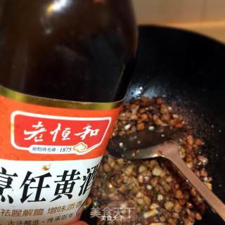 洋葱酥卤肉饭的做法步骤：10