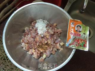 香菇鸡丁的做法步骤：4