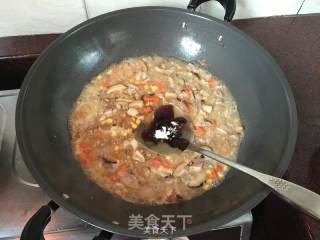 香菇鸡丁的做法步骤：13