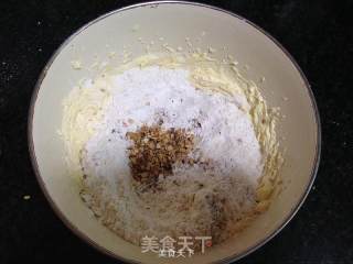 巧克力坚果曲奇的做法步骤：5