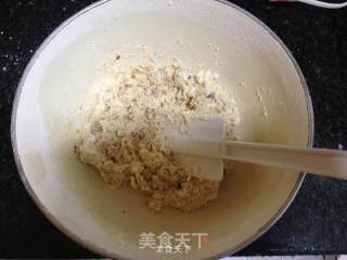 巧克力坚果曲奇的做法步骤：6