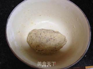 巧克力坚果曲奇的做法步骤：7