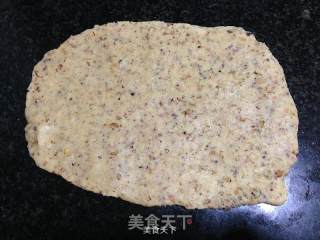 巧克力坚果曲奇的做法步骤：8