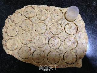 巧克力坚果曲奇的做法步骤：9