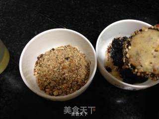 巧克力坚果曲奇的做法步骤：10