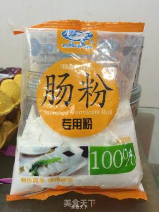营养早餐：自制猪肉肠的做法步骤：1