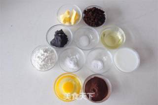 奶酪巧克力派的做法步骤：1