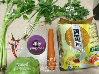 什锦炒面的做法步骤：1