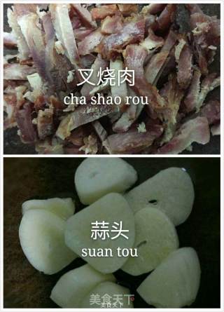 什锦炒面的做法步骤：2
